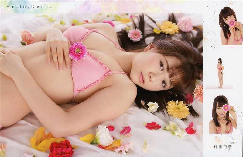 日俄混血美女村重杏奈清纯私拍