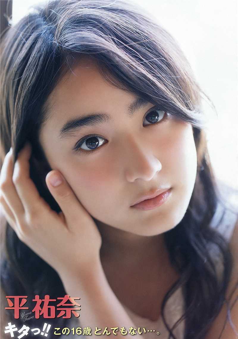 日本美少女平祐奈清纯摄影