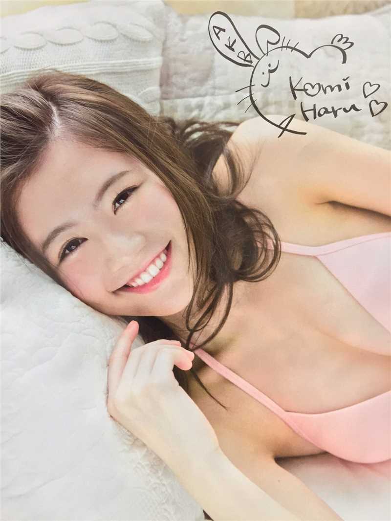 最新清纯偶像込山榛香妩媚内衣迷人图集