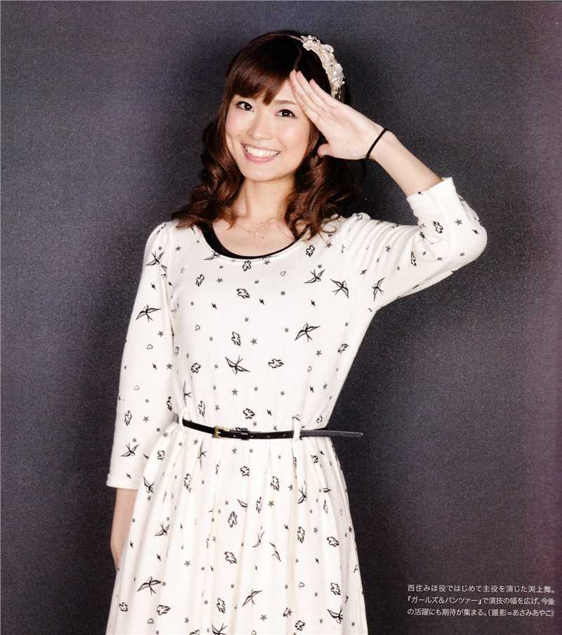 日本清纯少女渕上舞棚拍露甜甜的微笑