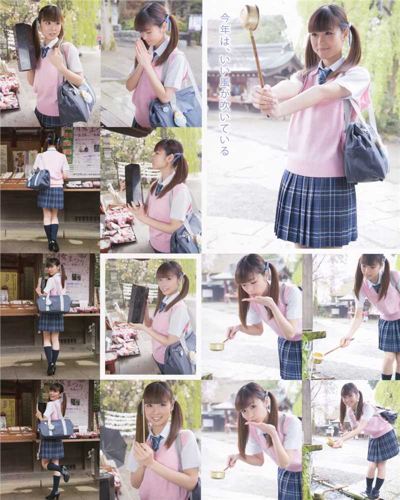 日本清纯少女渕上舞棚拍露甜甜的微笑