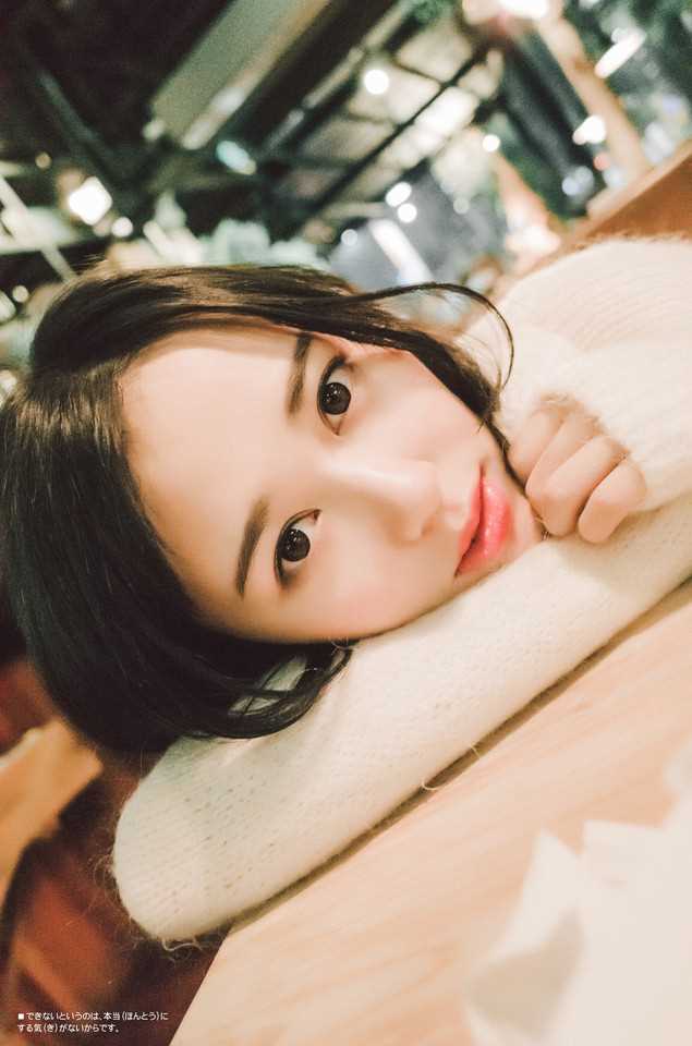 高清清纯大眼睛美女唯美图册