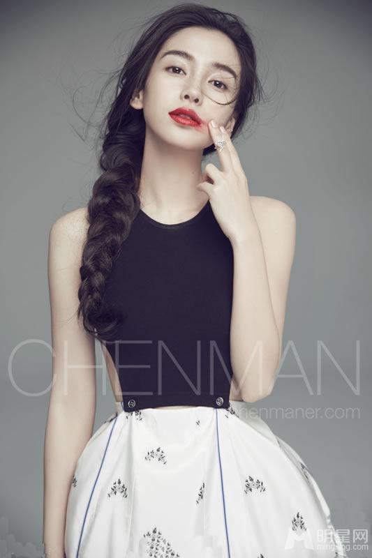 特别专辑Angelababy时尚大片曝光,清纯唯美长裙飘逸图片