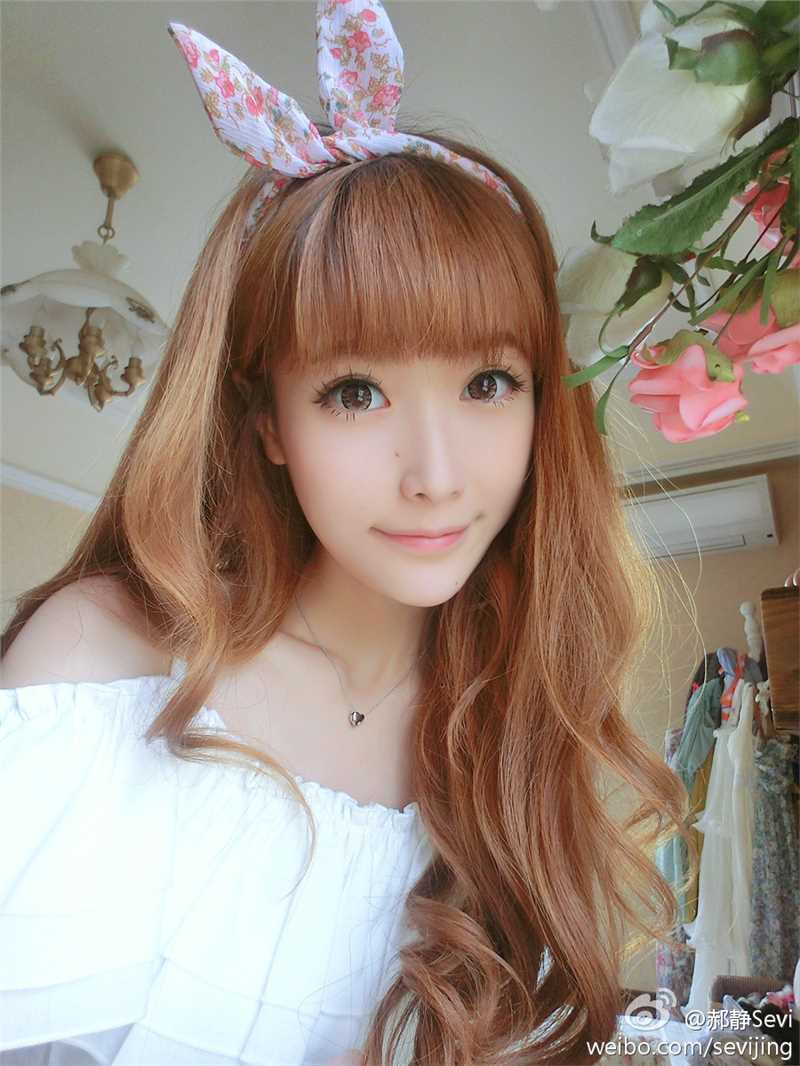 优质清纯女孩郝静清新户外写照相册