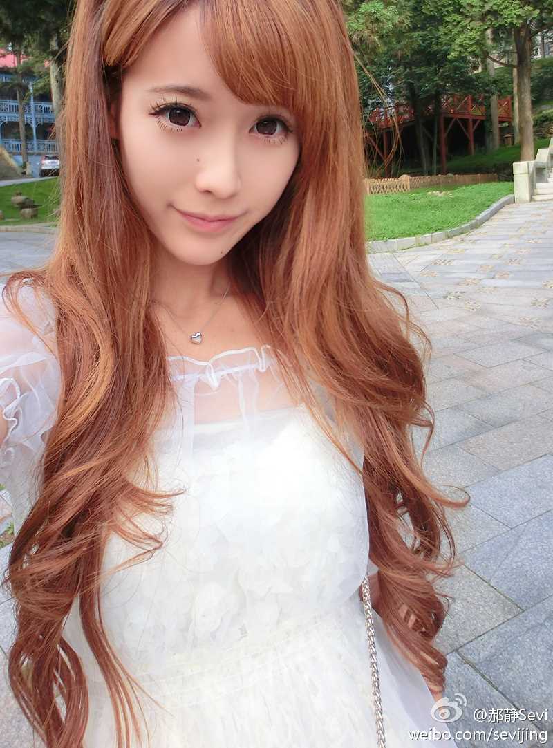 优质清纯女孩郝静清新户外写照相册