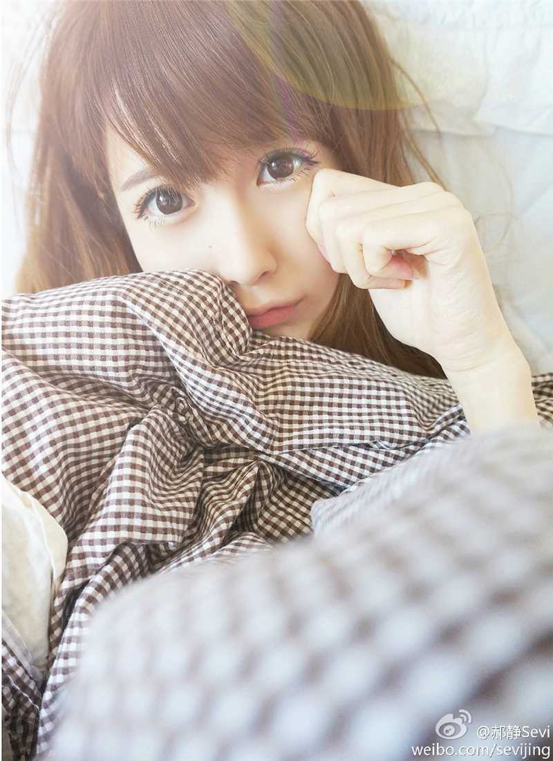 优质清纯女孩郝静清新户外写照相册