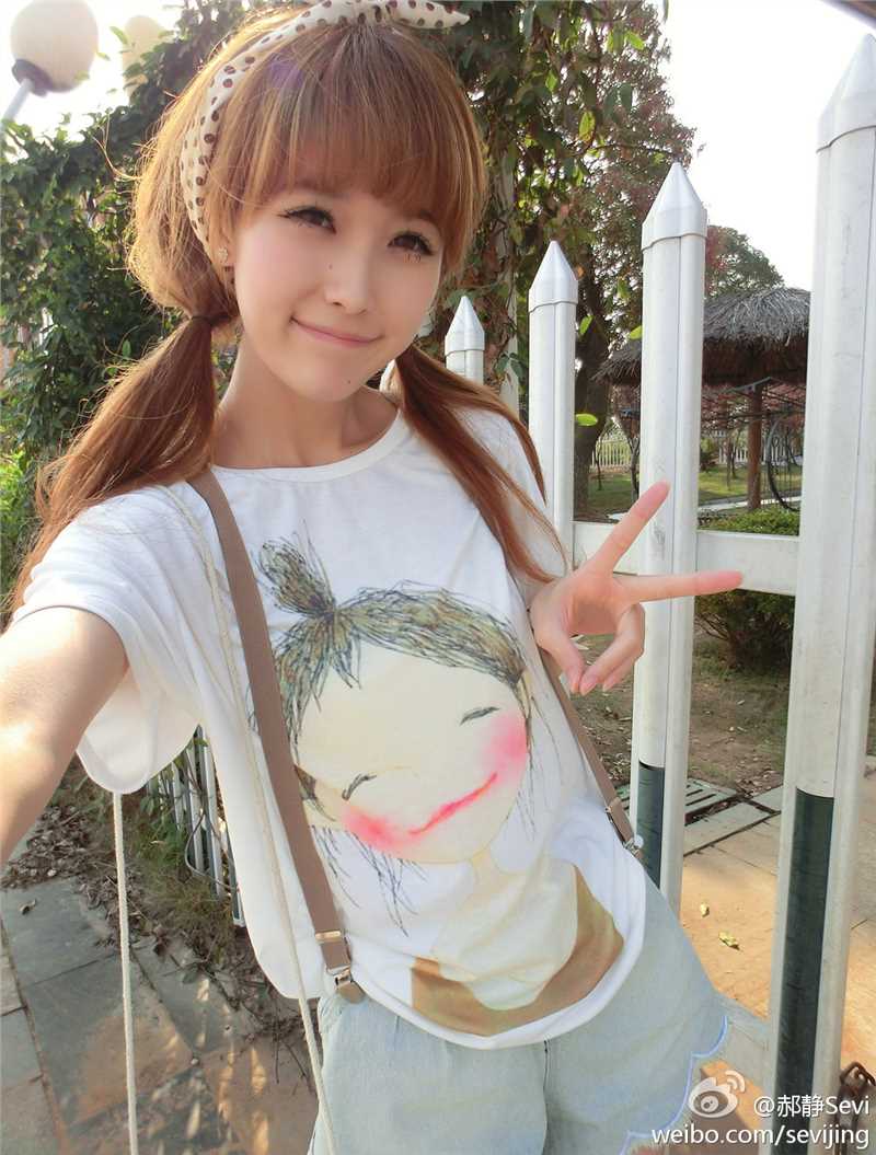 优质清纯女孩郝静清新户外写照相册