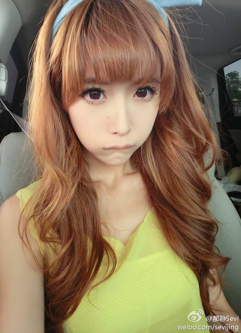 优质清纯女孩郝静清新户外写照相册