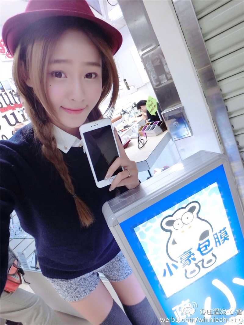 最新清纯女孩Winnie小雪生活照合集图集