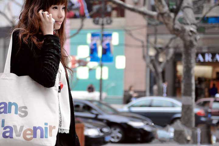 优质清纯少女琦宝宝时尚街拍相册