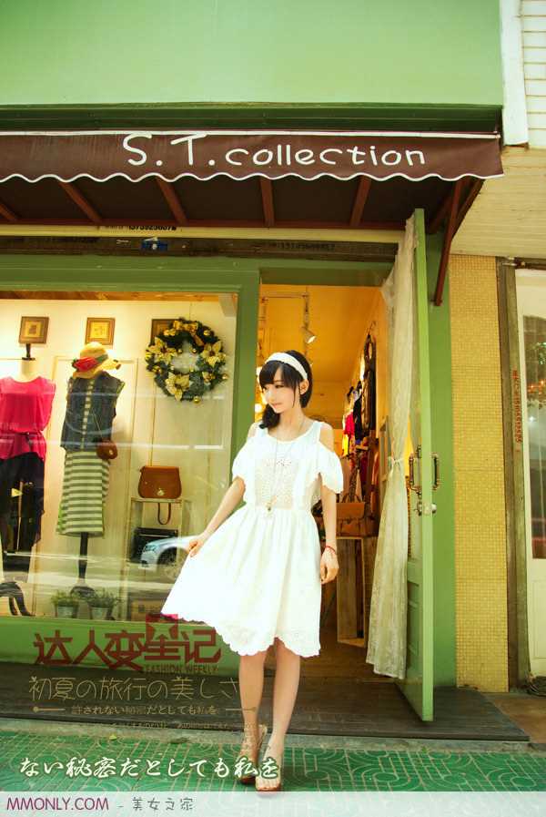 最全清纯时尚小美女高清相册