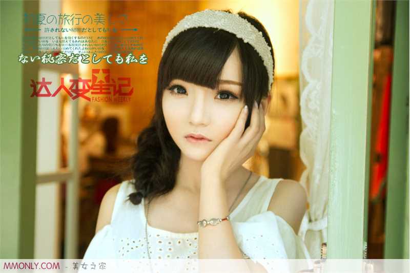 最全清纯时尚小美女高清相册