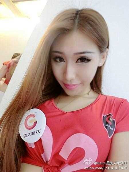 优质美女车模Haimi微博私房照妩媚迷人相册