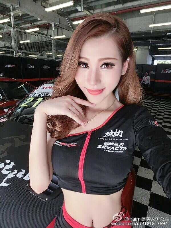 优质美女车模Haimi微博私房照妩媚迷人相册