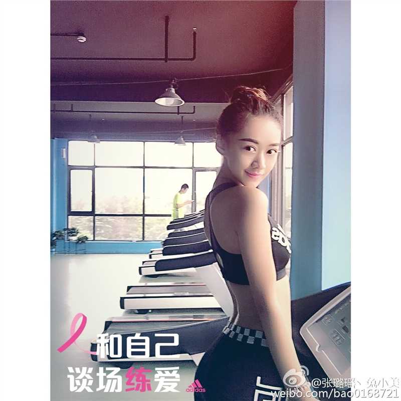 高清汽车模特张璐瑶私房黑色内衣图集