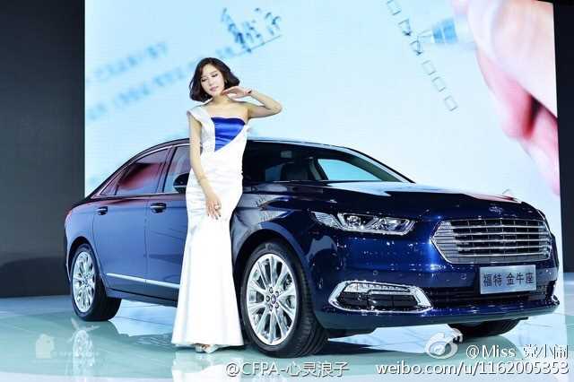 优质中国最美车模党佳妮车展秀大长腿图相册