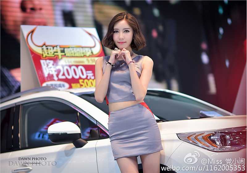 优质中国最美车模党佳妮车展秀大长腿图相册