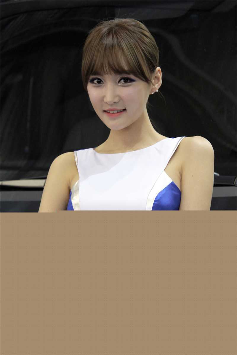 最全韩国最美车模车展大秀魔鬼身材相册