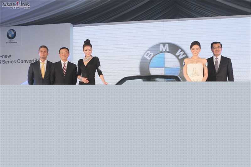 精选车模诸葛梓岐宝马车展性感图册