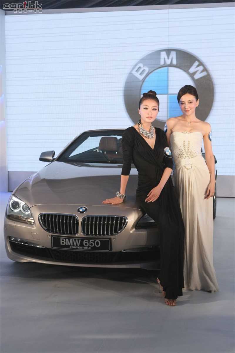 精选车模诸葛梓岐宝马车展性感图册