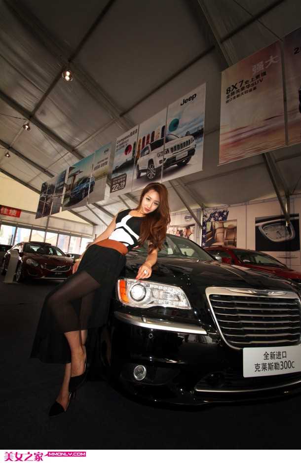 最新车模马晓艺性感迷人壁纸