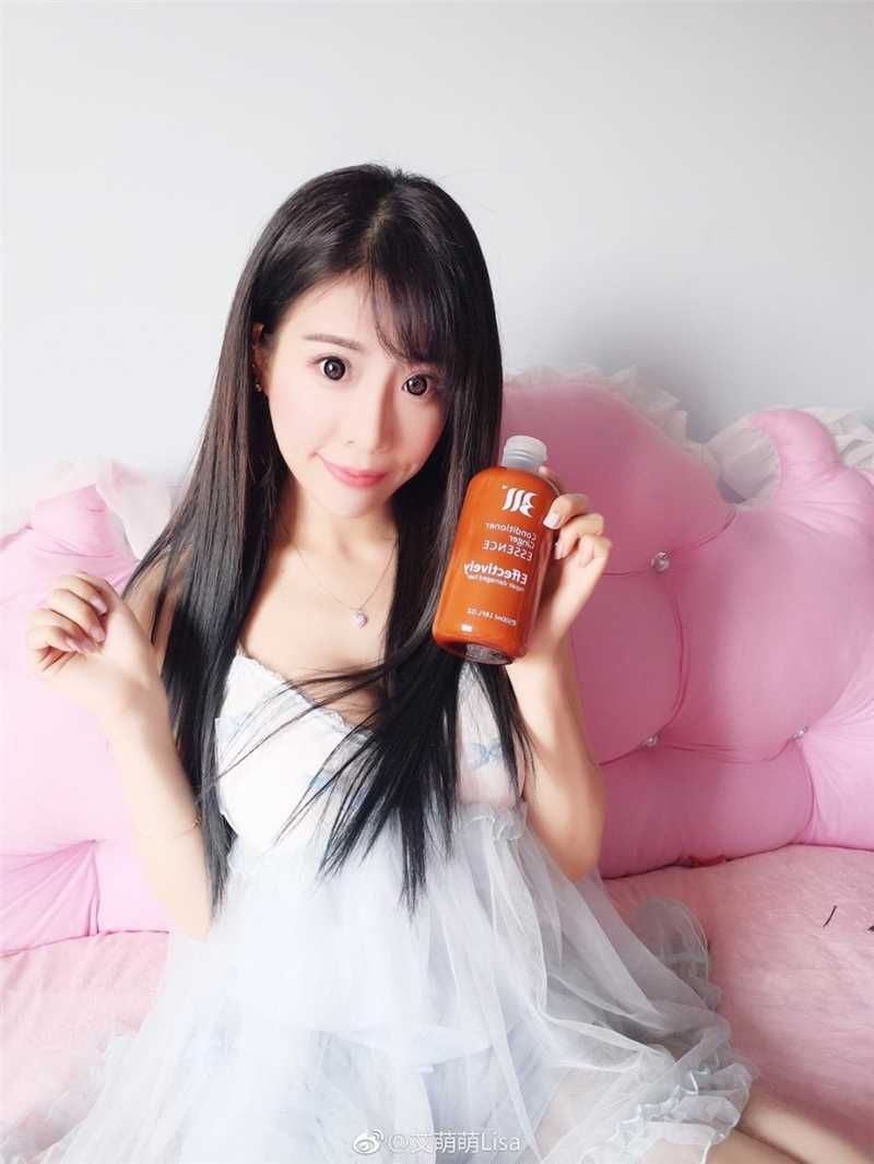 最全美女主播艾萌萌微博私房甜美迷人壁纸