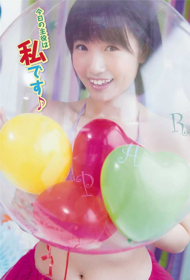 精选日本Young,Animal杂志甜美少女合辑图册