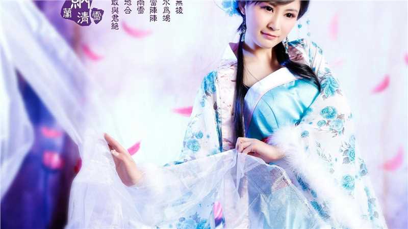 最新唯美古装美女纳兰清雪超清桌面壁纸壁纸