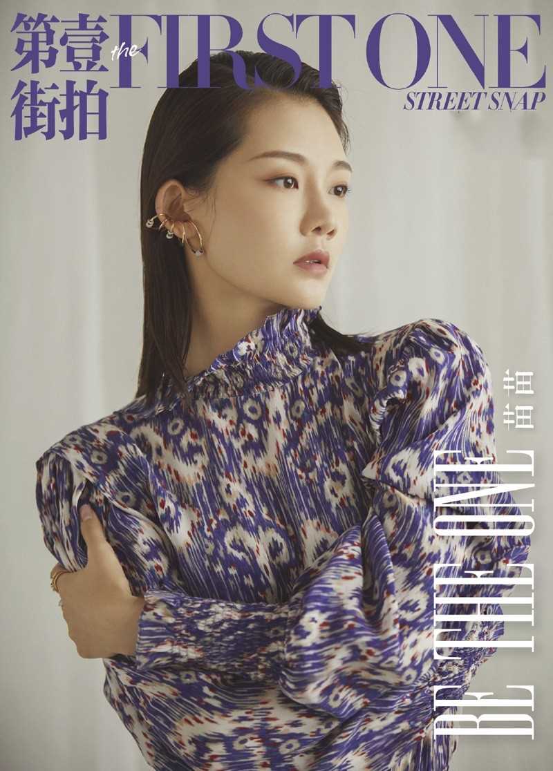 优质风情美女苗苗时尚成熟古典文艺女神图片相册