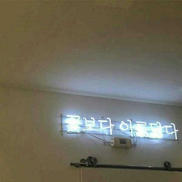 高清时尚艺术闺蜜空间心语签名意境图片图集