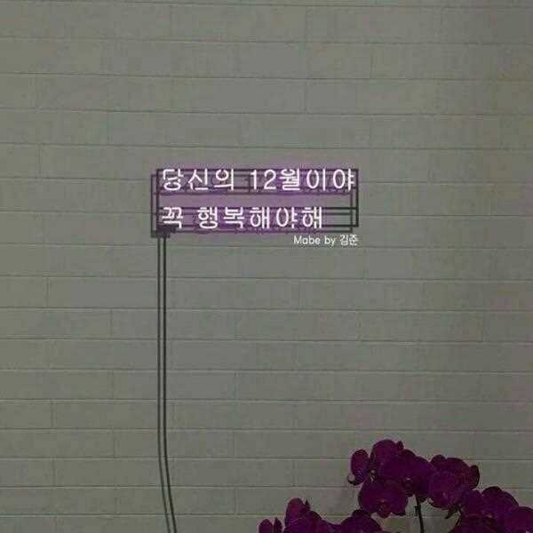 高清时尚艺术闺蜜空间心语签名意境图片图集