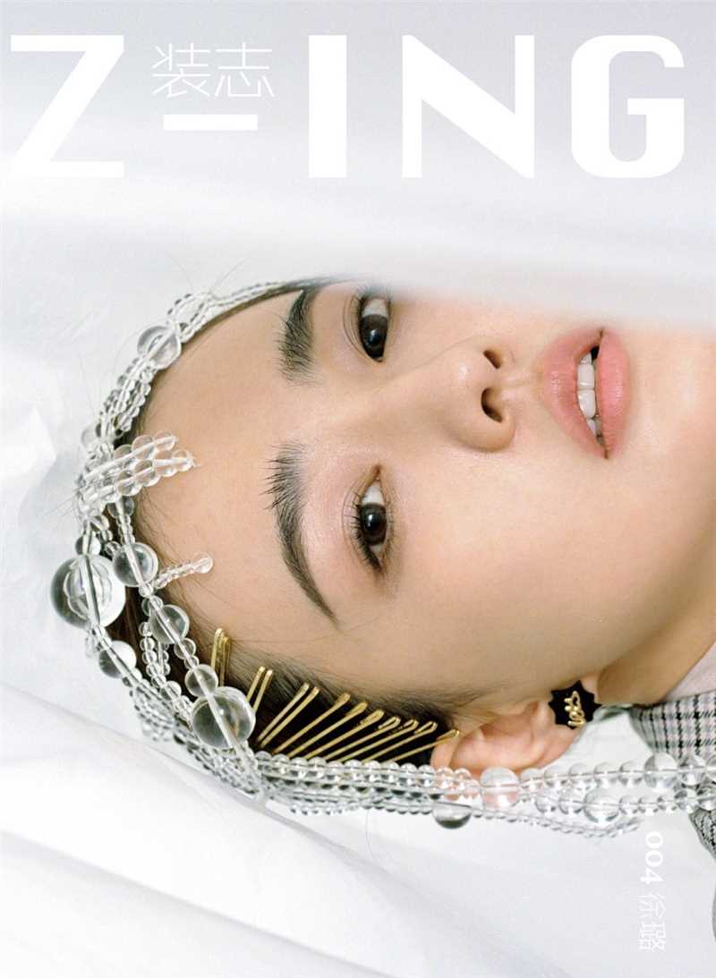 最全徐璐造型前卫时尚百变服饰杂志明星个人图片壁纸