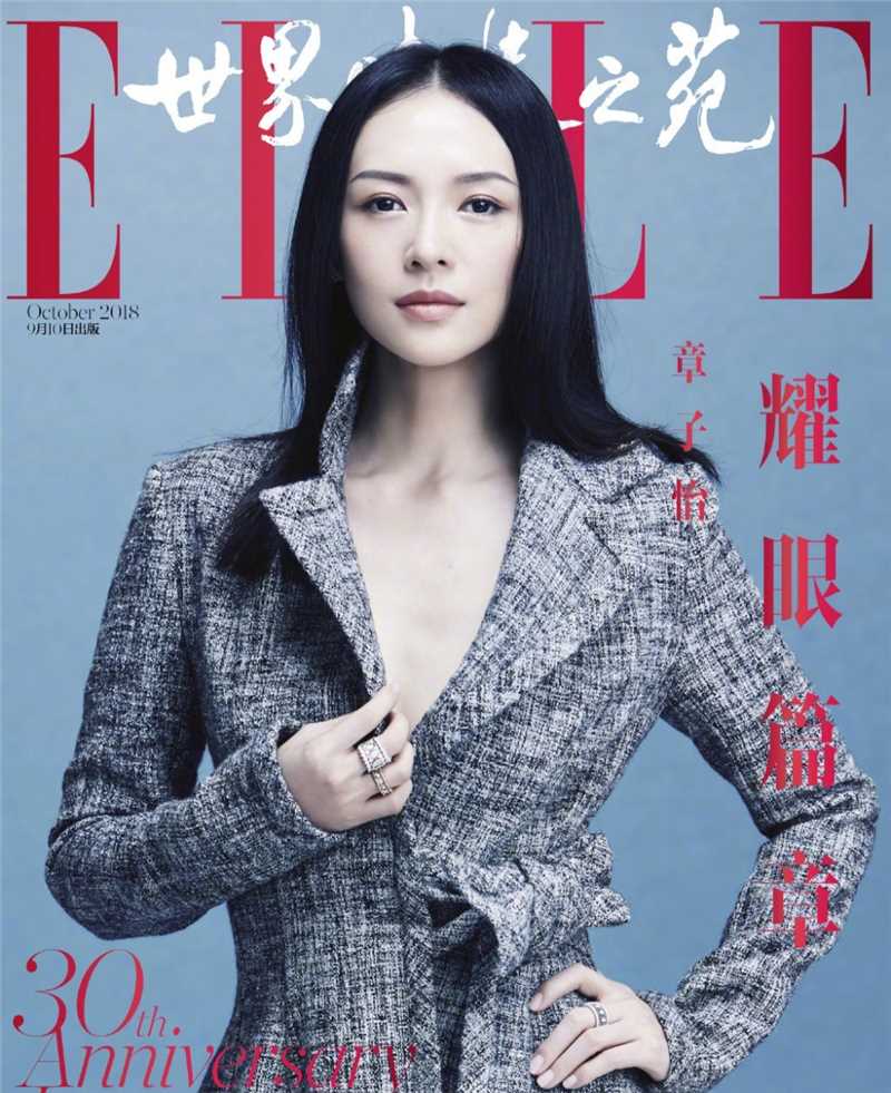 最新自信成熟御姐章子怡露背礼裙干练时尚明星图集