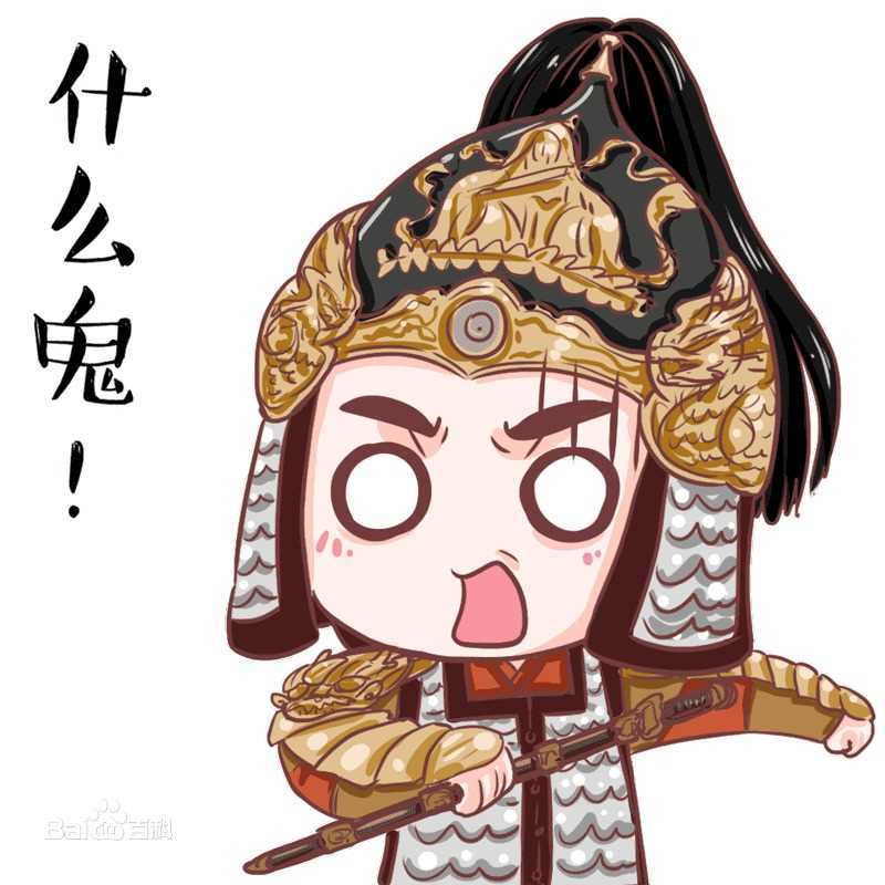 霍建华(Wallace Huo)Q版（粉丝制作）素颜照相册