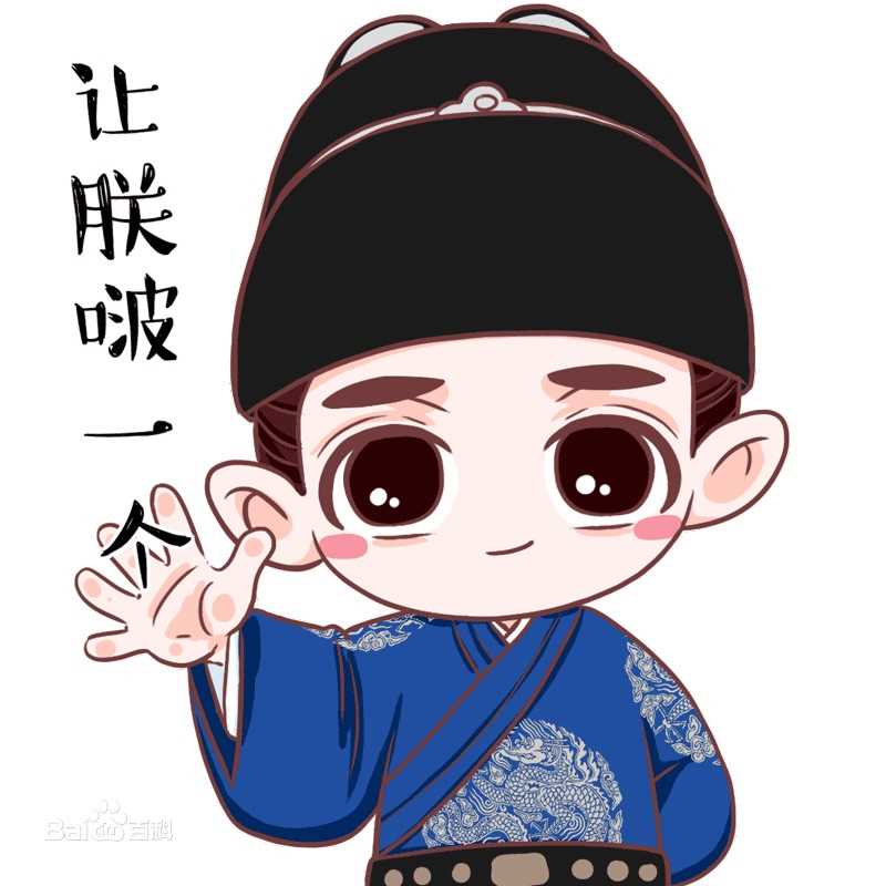 霍建华(Wallace Huo)Q版（粉丝制作）素颜照相册