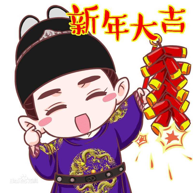 霍建华(Wallace Huo)Q版（粉丝制作）素颜照相册