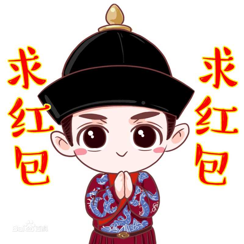 霍建华(Wallace Huo)Q版（粉丝制作）素颜照相册