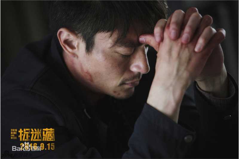 最新霍建华(Wallace Huo)在电影《捉迷藏》中的壁纸
