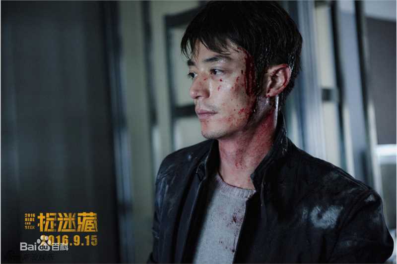 最新霍建华(Wallace Huo)在电影《捉迷藏》中的壁纸