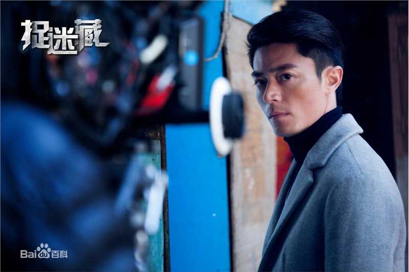 最新霍建华(Wallace Huo)在电影《捉迷藏》中的壁纸