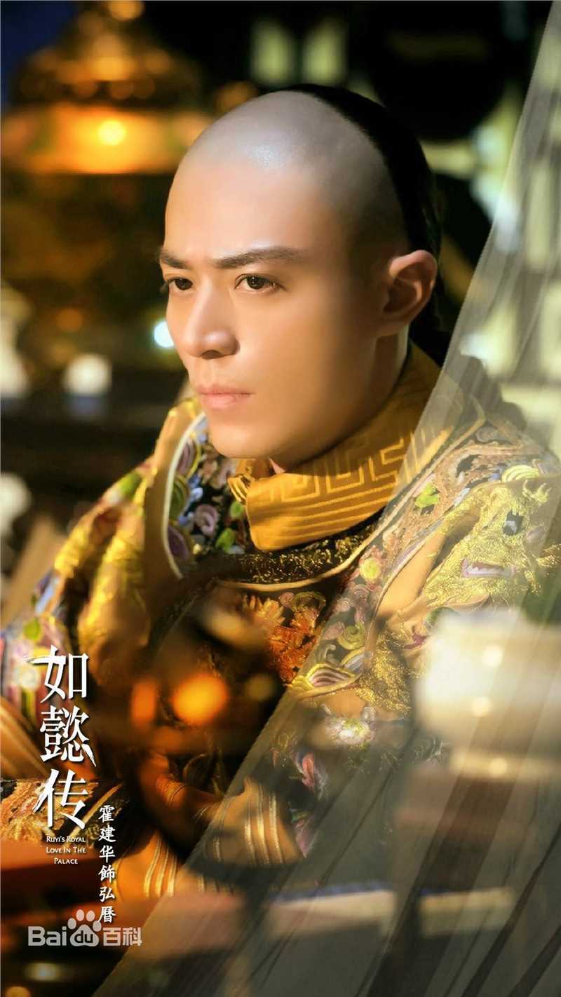 霍建华(Wallace Huo)饭制_手机壁纸前后照片