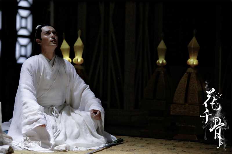 高清霍建华(Wallace Huo)在《花千骨》饰白子画中的图集