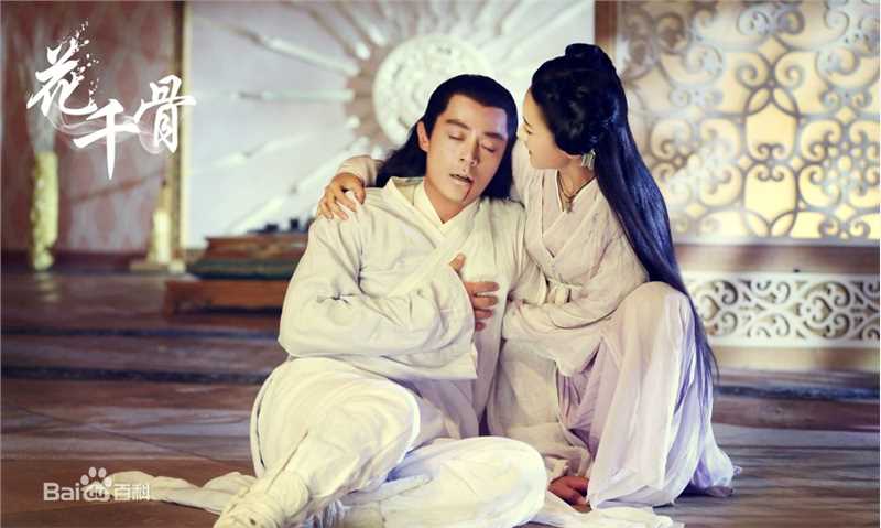高清霍建华(Wallace Huo)在《花千骨》饰白子画中的图集