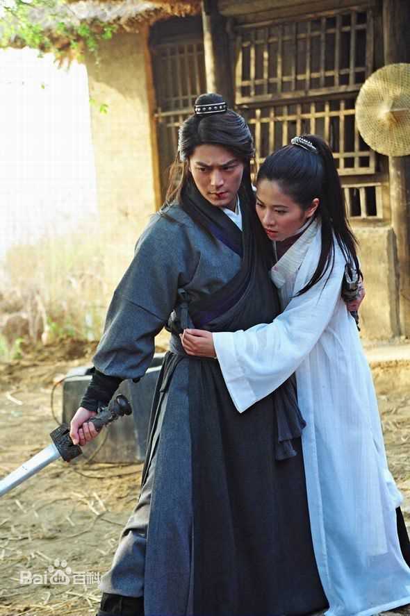 霍建华(Wallace Huo)2004年《天下第一》精选剧照