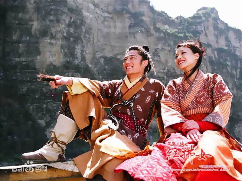 霍建华(Wallace Huo)2005年《风尘三侠之红拂女》精选剧照