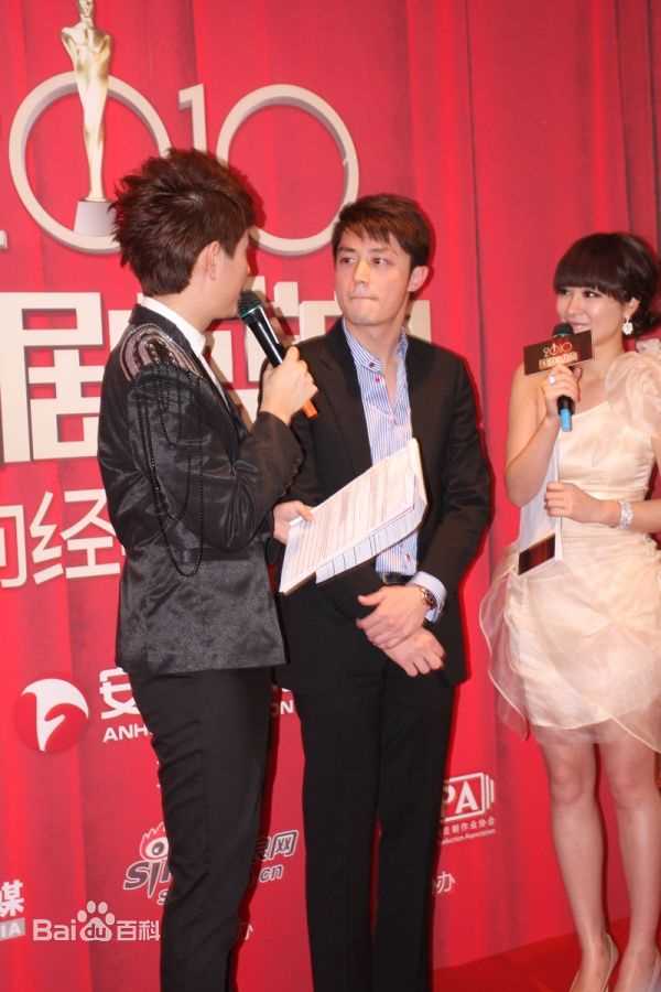 霍建华(Wallace Huo)2010.12.12国剧盛典性感图片图集