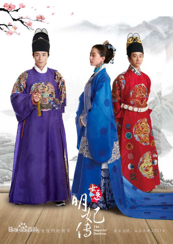 精选霍建华(Wallace Huo)