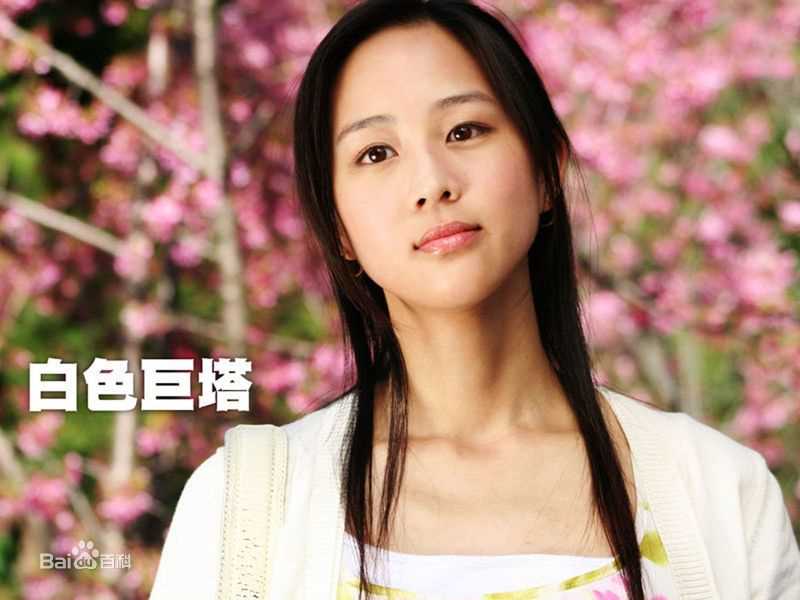 高清张钧甯(Ning Chang)在《白色巨塔》饰演关欣中的图集