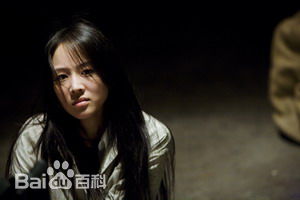 张钧甯(Ning Chang)在《痞子英雄》饰演蓝西英中的