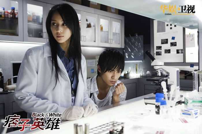 张钧甯(Ning Chang)在《痞子英雄》饰演蓝西英中的